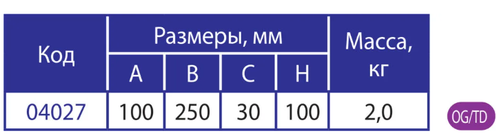 изображение_2024-12-28_140001349.png