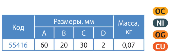 изображение_2024-12-28_114609210.png