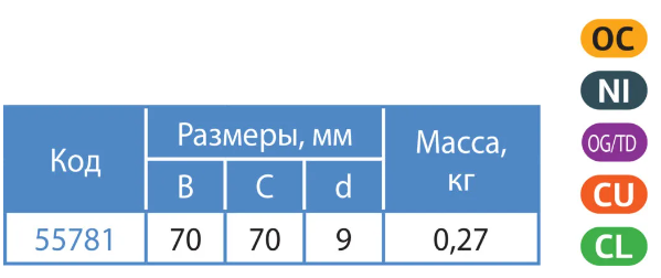 изображение_2024-12-28_113036336.png