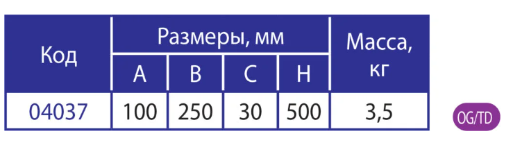 изображение_2024-12-28_135836509.png