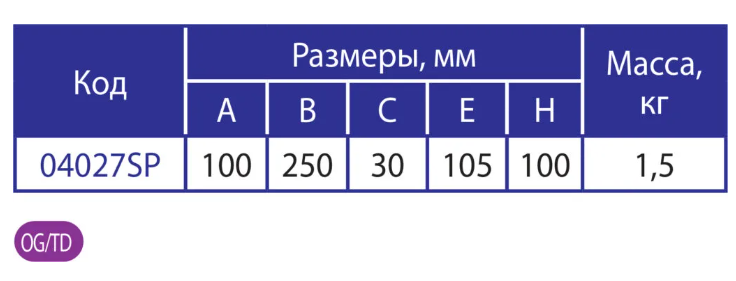 изображение_2024-12-28_140129340.png