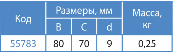 изображение_2024-12-28_111931675.png
