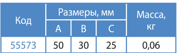 изображение_2024-12-28_114122386.png
