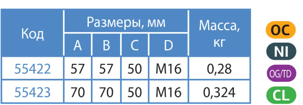изображение_2024-12-28_114452297.png